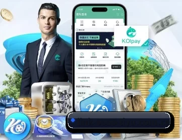 6686体育平台 APP 深度功能